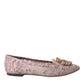 Pink Lace Crystal Ballet Flats Loafers Shoes