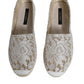 White Lace Viscose Espadrilles Flats Shoes