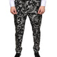 Schwarze, enge Anzughose aus Jacquard