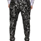 Schwarze, enge Anzughose aus Jacquard