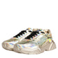 Gold Sequin Iridiscent Daymaster Sneakers Shoes