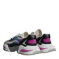 Mehrfarbige Airmaster Low Top Sneakers