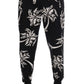 Elegant Tree Print Ankle Trousers