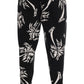 Elegant Tree Print Ankle Trousers