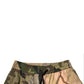 Mehrfarbige Jogginghose mit Camouflage-Muster
