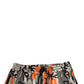 Mehrfarbige Cargo-Jogginghose mit Camouflage-Muster