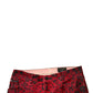 Rote Skinny-Jeans aus Baumwollstretch mit Leopardenmuster