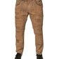 Braune Skinny-Jeans aus zerfetzter Baumwolle