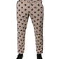 Beigefarbene Skinny-Jeans aus Baumwolldenim mit Logo