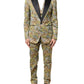 Multicolor Camouflage SICILIA 3 Piece Suit