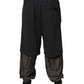 Dark Gray Cotton Layered Straight Sweatpants Pants