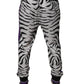 Dolce & Gabbana Black White Zebra Men Jogger Sweatpants Pants