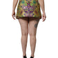 Dolce & Gabbana Multicolor Floral Jacquard Mid Waist Mini Skirt