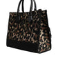 Multicolor Leopard Shopping Tote Shoulder Bag