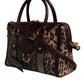 Brown Leopard Leather Shoulder Strap Duffle Bag