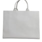 White Logo Print DG Daily Calfskin Shopping Tote Bag