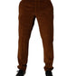 Dark Brown Corduroy Cotton Skinny Denim Jeans