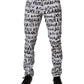 White Cotton Logo Print Skinny Denim Jeans