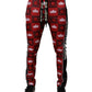 Red Crown Logo Monogram Men Sweatpants Pants
