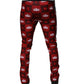 Red Crown Logo Monogram Men Sweatpants Pants