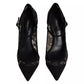 Dolce & Gabbana Black Mary Jane Taormina Lace Pumps Shoes