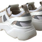 Dolce & Gabbana Sneakers White Beige Leather Sport DAYMASTER Shoes