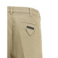 Prada Chino Pants