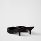 Prada Black Satin Sabot