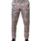 Dolce & Gabbana Multicolor Floral Jacquard Pants