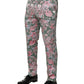 Dolce & Gabbana Multicolor Floral Jacquard Pants