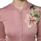 Dolce & Gabbana Pink Silk Knit Button Down Cardigan Sweater