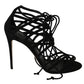 Elegant Black Suede Gladiator Stilettos