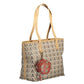 Mario Valentino Beige Polyethylene Handbag