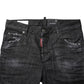 Dsquared² Black Washed Cotton Mid Waist Skinny Jeans