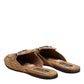 Dolce & Gabbana Beige Rattan Flat Mule Men Sandals Shoes