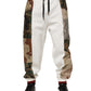 Dolce & Gabbana White Patchwork Jogger Pants
