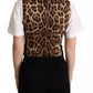 Dolce & Gabbana Black Brown Leopard Print Waistcoat Vest