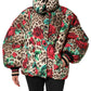 Dolce & Gabbana Multicolor Leopard Rose Puffer Quilted Jacket