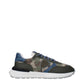 Philippe Model Green Fabric Athletic Sneakers