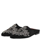 Dolce & Gabbana Black Velvet Slides DG Crown Slipper Shoes