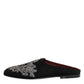 Dolce & Gabbana Black Velvet Slides DG Crown Slipper Shoes