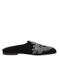 Dolce & Gabbana Black Velvet Slides DG Crown Slipper Shoes