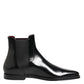 Dolce & Gabbana Black Leather MILLENIALS Mid Calf Boots Shoes