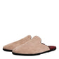 Dolce & Gabbana Beige Suede Leather Slides Flat Slipper Shoes