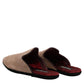 Dolce & Gabbana Beige Suede Leather Slides Flat Slipper Shoes