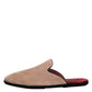 Dolce & Gabbana Beige Suede Leather Slides Flat Slipper Shoes