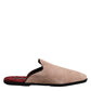 Dolce & Gabbana Beige Suede Leather Slides Flat Slipper Shoes