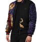Dolce & Gabbana Multicolor Tiger Print Men Bomber Jacket
