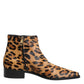 Dolce & Gabbana Brown Leopard Calf Fur Ankle Boots Shoes