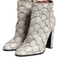 Dolce & Gabbana Off White Leather Heels Ankle Boots Shoes